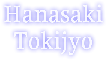 Hanasaki Tokijyo